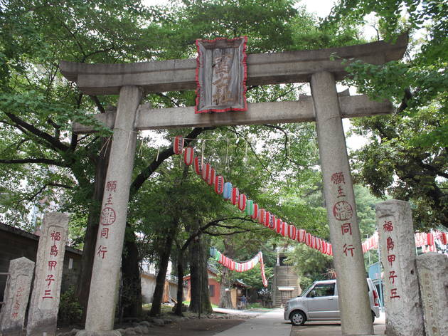 駒込富士神社 駒込富士神社