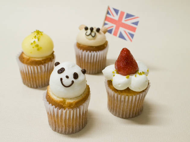 Fairycake Fair グランスタ店 Fairycake Fair グランスタ店