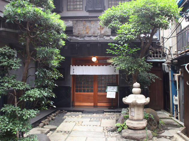 中清 中清