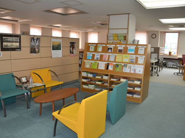 矯正図書館 矯正図書館