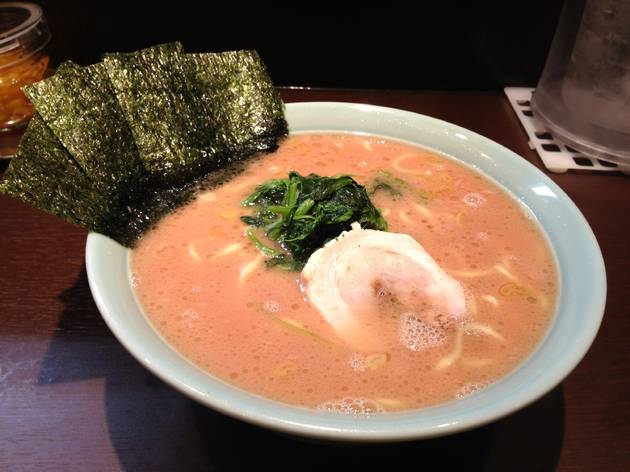 いずみ家 いずみ家
