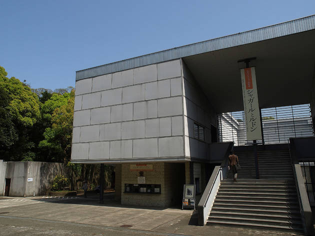 神奈川県立近代美術館 鎌倉別館