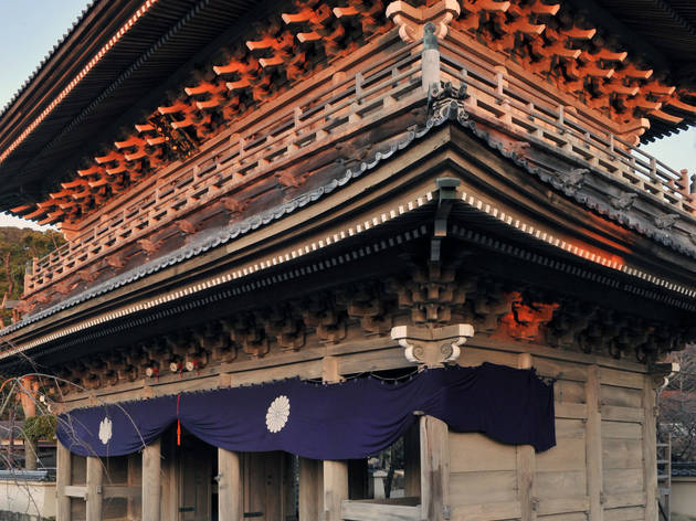 Komyo-ji Komyo-ji