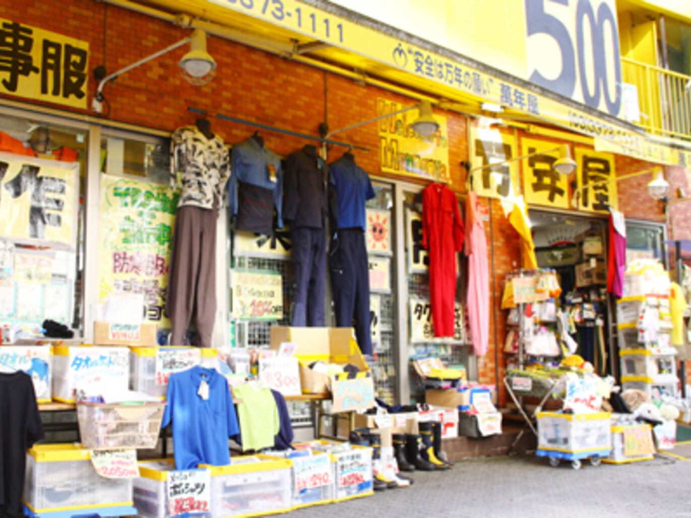 the-best-shops-in-shinjuku-time-out-tokyo