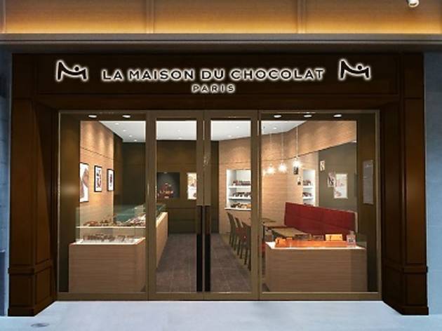 ラ・メゾン・デュ・ショコラ 六本木ヒルズ店 ラ・メゾン・デュ・ショコラ 六本木ヒルズ店