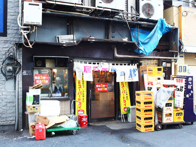 酒場 かっぱ 酒場 かっぱ