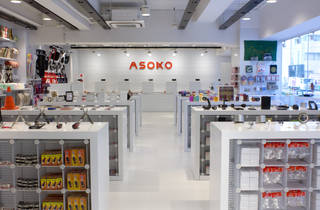 Asoko Shopping In Harajuku Tokyo
