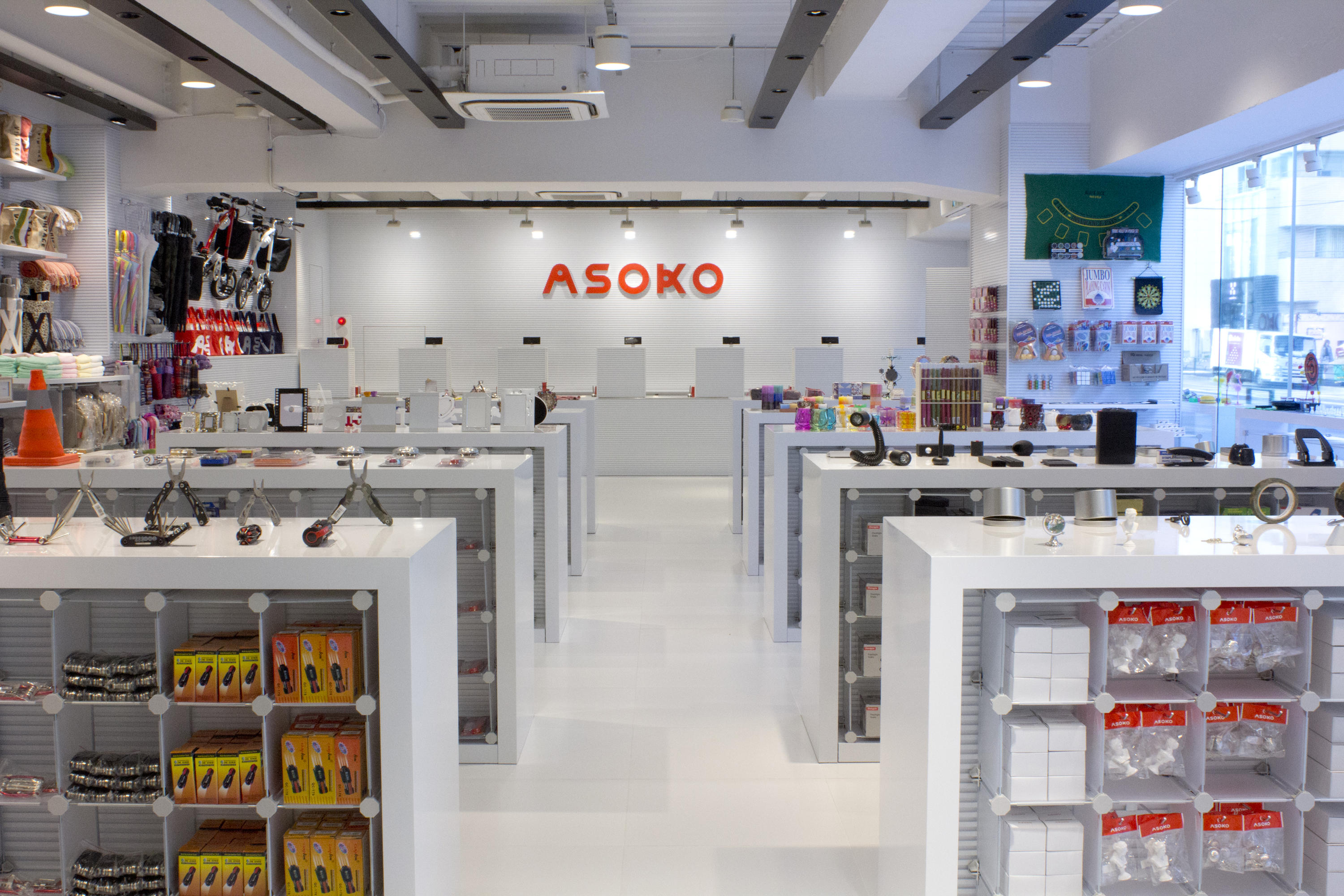 Asoko Shopping In Harajuku Tokyo