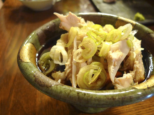うち田 うち田