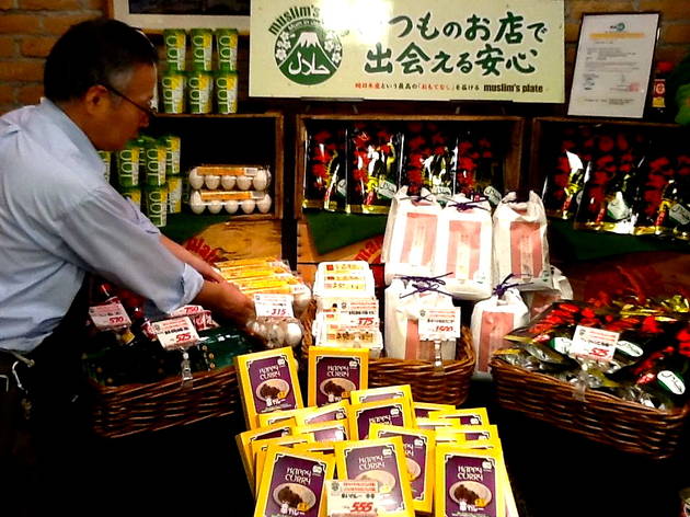 muslim’s plate (mama’s plate 目白店内) muslim’s plate (mama’s plate 目白店内)