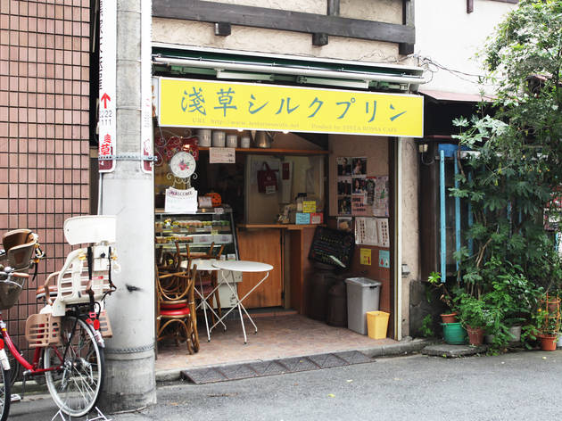 淺草シルクプリン 淺草シルクプリン