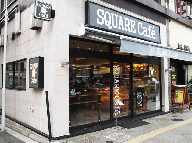 スクエアカフェ 蔵前店 スクエアカフェ 蔵前店