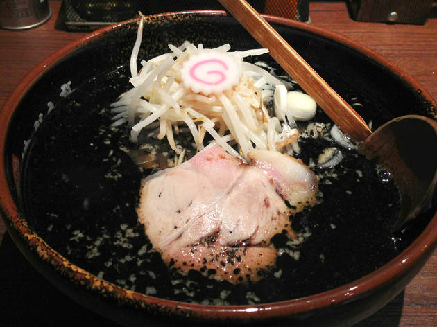 支那そば やぐら亭 支那そば やぐら亭