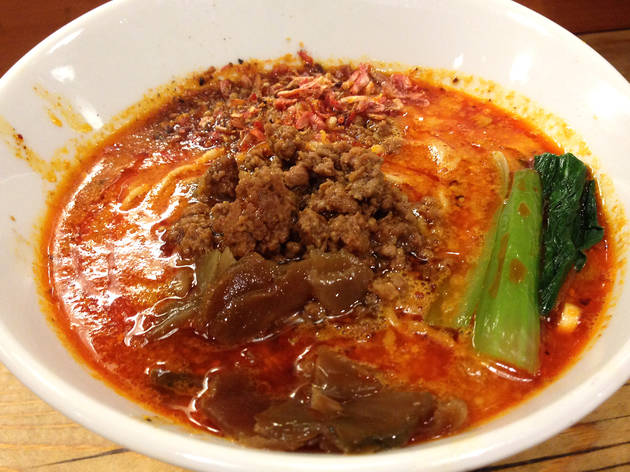 担々麺 ほおずき 担々麺 ほおずき