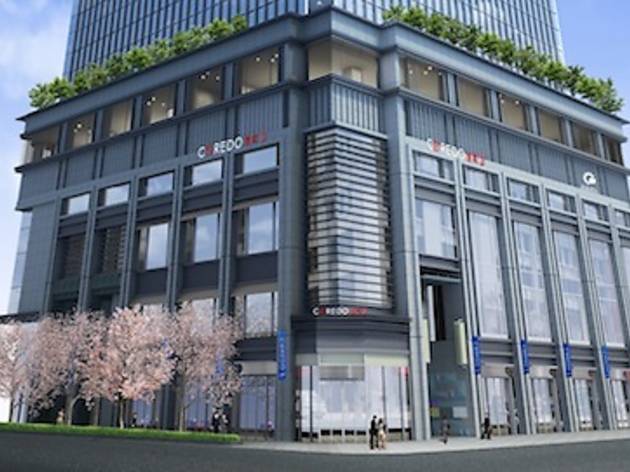 COREDO室町3 COREDO室町3