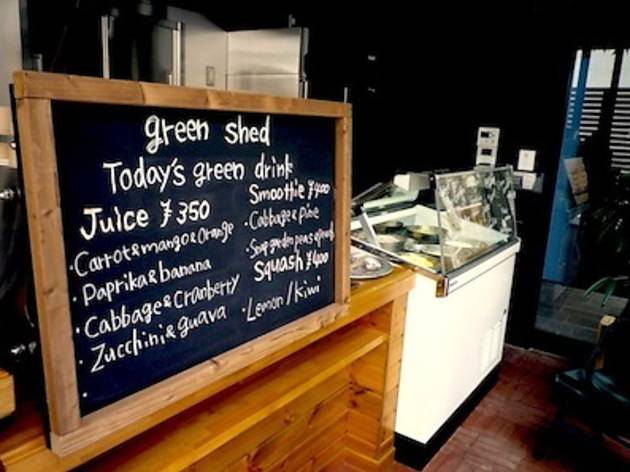 GREEN SHED GREEN SHED