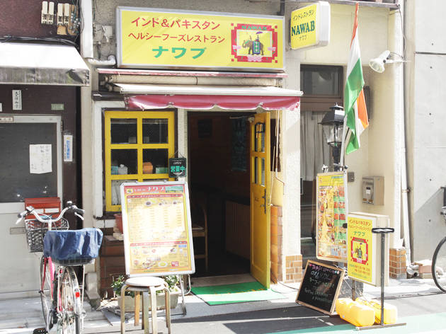 ナワブ 湯島店 ナワブ 湯島店