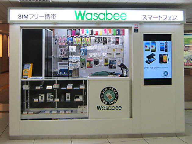 Wasabee Wasabee