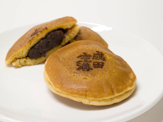和心想菓 和心想菓