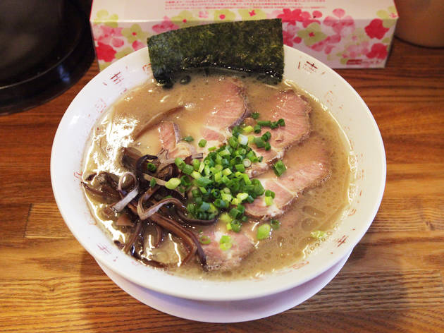 博多 長浜らーめん いっき 博多 長浜らーめん いっき