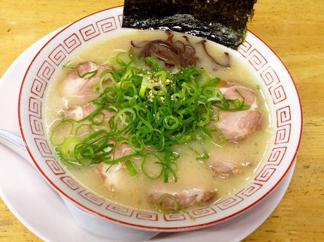 らーめん家 一歩 らーめん家 一歩