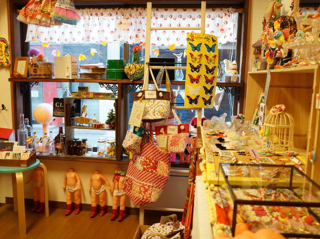 Mademoiselle Yako Mademoiselle Yako
