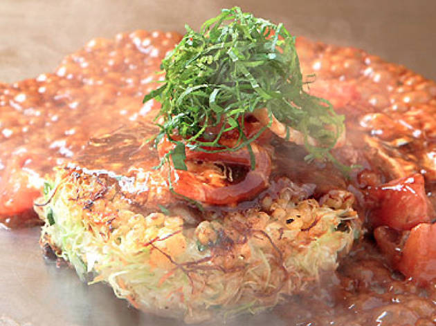 お好み焼き 京ちゃばな お好み焼き 京ちゃばな