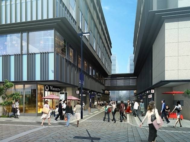 COREDO室町2 COREDO室町2