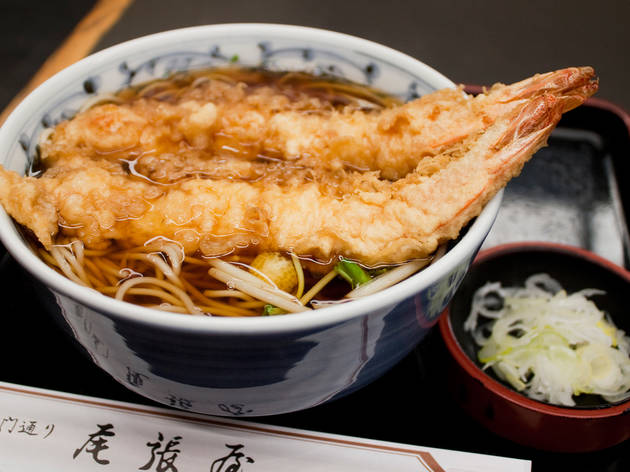 尾張屋 本店 尾張屋 本店