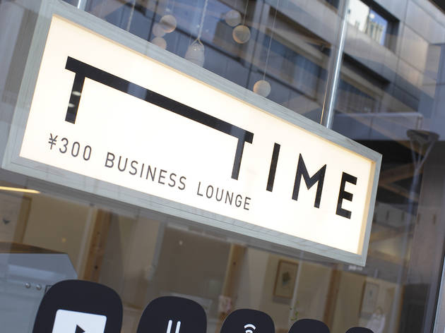 T-TIME T-TIME