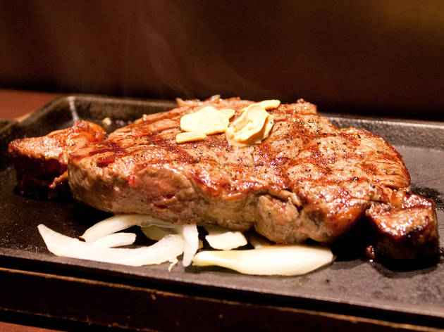 いきなり!ステーキ 銀座6丁目店 いきなり!ステーキ 銀座6丁目店