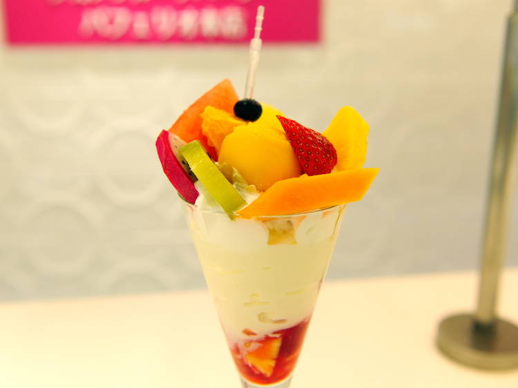 Takano Fruit Parlour Pafério