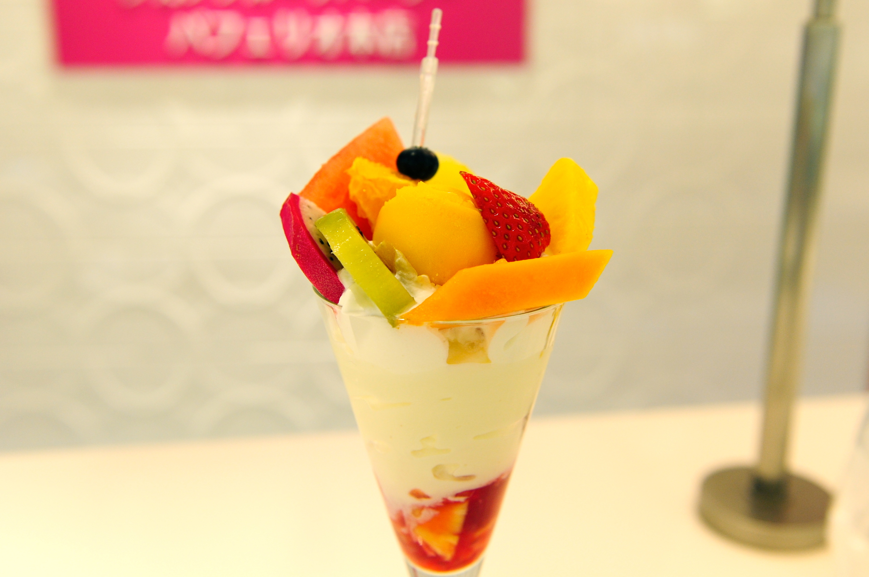 The best fruit parfaits in Tokyo | Time Out Tokyo