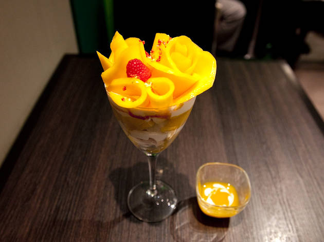 池袋ベリーパーラー 池袋ベリーパーラー