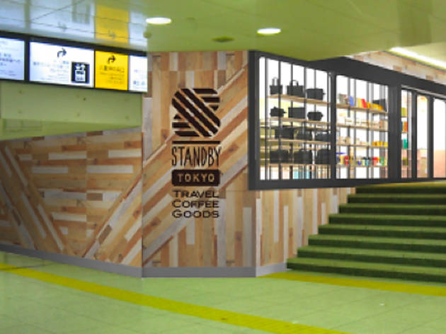 STANDBY TOKYO STANDBY TOKYO