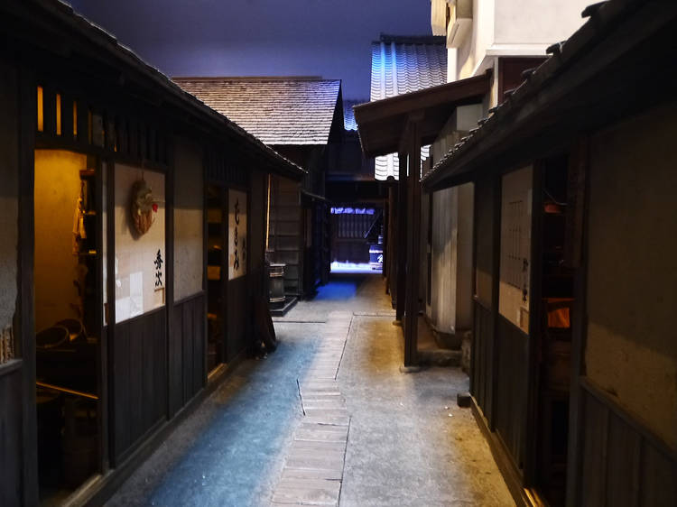 Walk through history at the Fukagawa Edo Museum