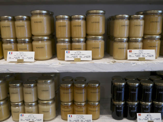 ラベイユ 荻窪本店 ラベイユ 荻窪本店