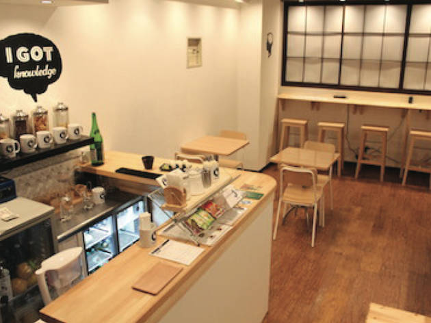 TOKYO knowledge TOKYO knowledge