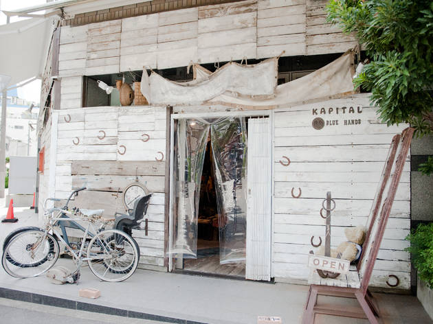 KAPITAL 恵比寿店 KAPITAL 恵比寿店
