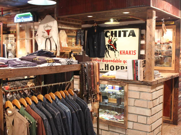 ウエアハウス恵比寿店 ウエアハウス恵比寿店