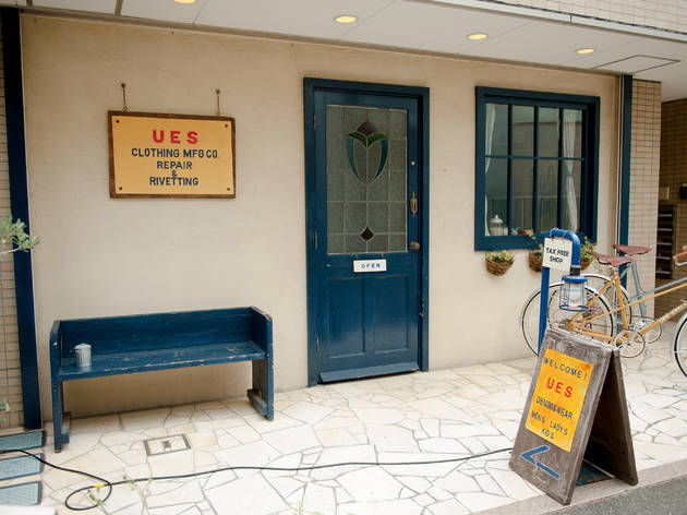 Daikanyama UES Daikanyama UES