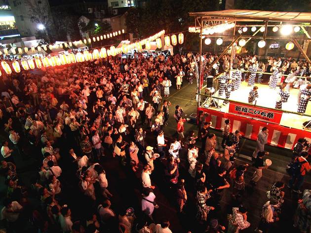Shinbashi Koichi Festival 2015 Shinbashi Koichi Festival 2015