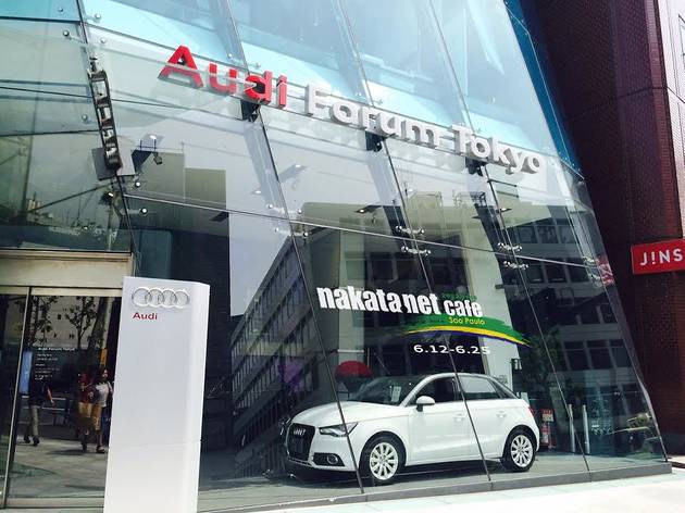 Audi Café CITABRIA Audi Café CITABRIA