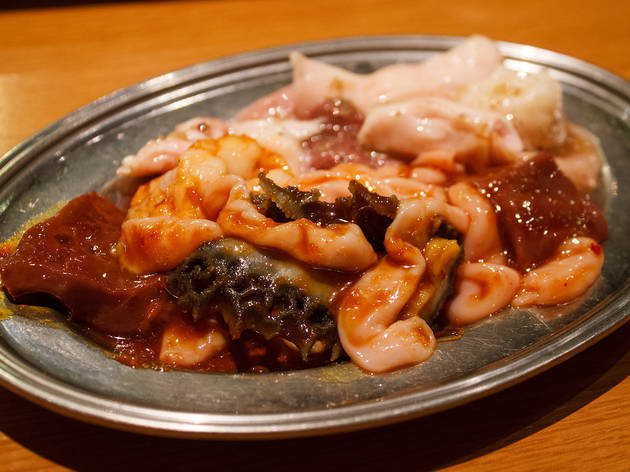 ホルモン焼き肉 ぶち ホルモン焼き肉 ぶち