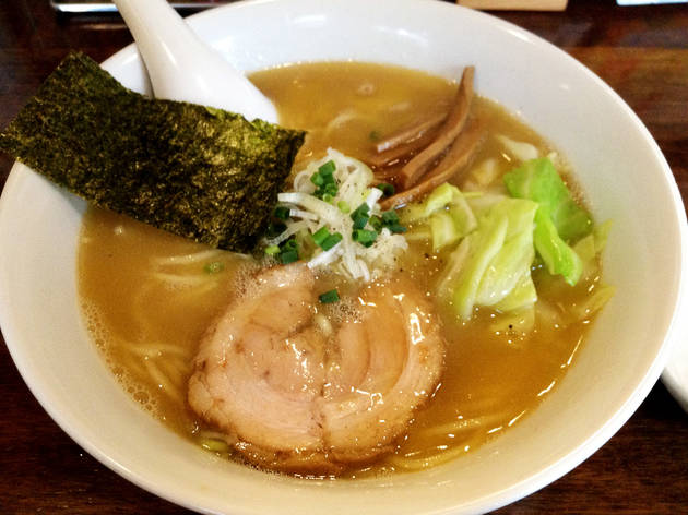 ラハメン ヤマン ラハメン ヤマン