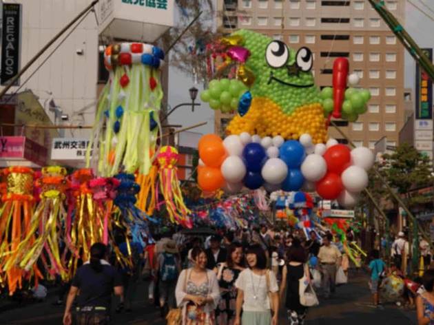 Fussa Tanabata Matsuri (2015) Fussa Tanabata Matsuri (2015)