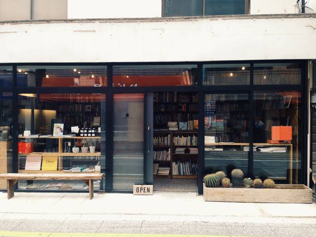 Nostos Books Nostos Books