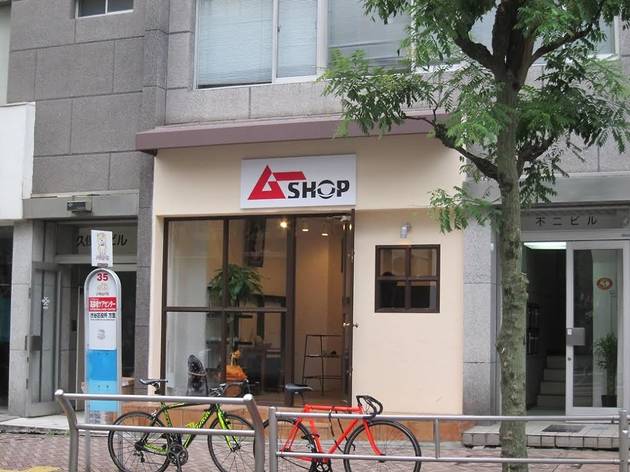 ムーSHOP ムーSHOP