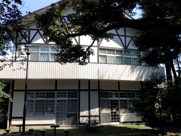 Otsuka Park Library Otsuka Park Library