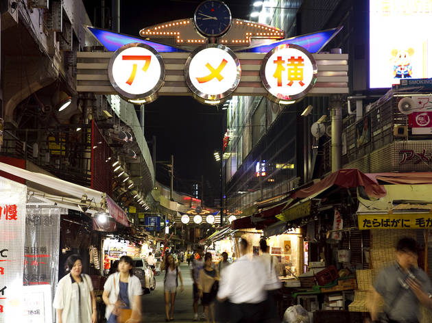 Hasil gambar untuk Ameyoko-dori